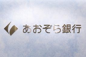 Aozora Bank sign and logo